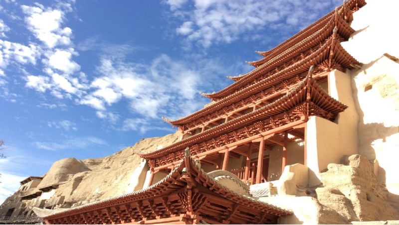 Gia Dục Quan – Đôn Hoàng      							